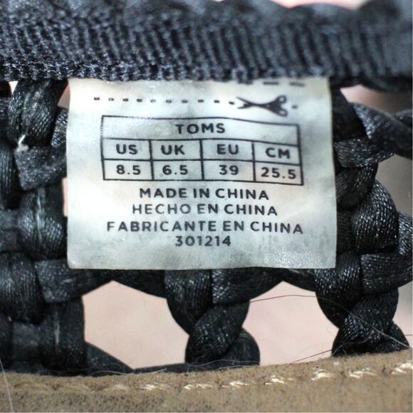 TOMS Women's Classic Black Satin Woven Slip Ons Size 8.5 Preloved - Picture 6 of 6